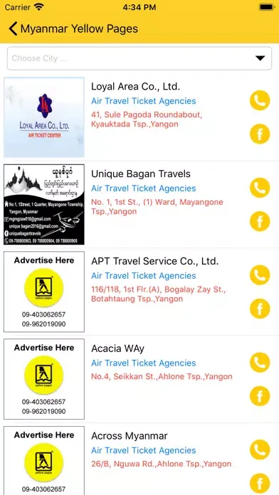 Imex Myanmar Yellow Pages应用截图